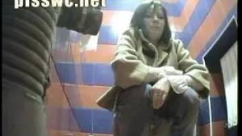 Man